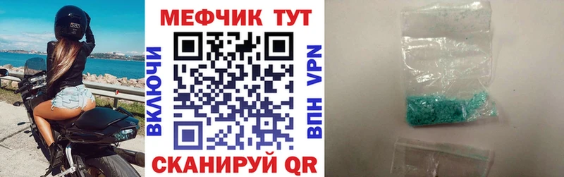 Виды наркотиков купить Олонец АМФЕТАМИН  COCAIN  Меф  МЕТАДОН  СК  ГАШ 