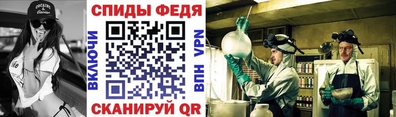 ссылка на мегу онион  Олонец  Амфетамин Розовый  как найти закладки 