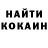 Метадон VHQ LatteKli