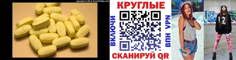 блэк спрут онион даркнет Telegram Ecstasy mix Олонец