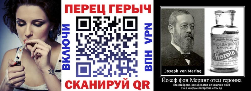 где купить   Олонец  Героин Heroin 