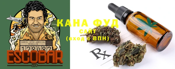 спайс Алексеевка