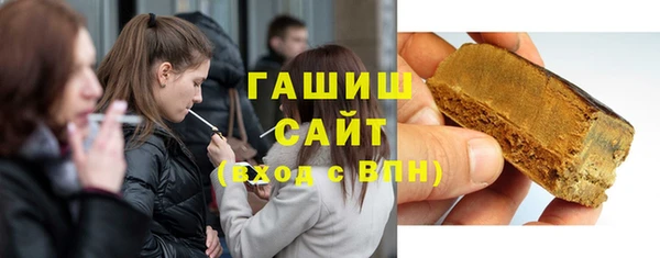 марки nbome Алзамай