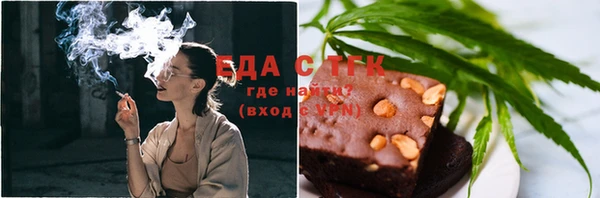 марки nbome Алзамай