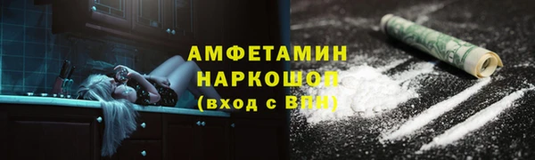 марки nbome Алзамай