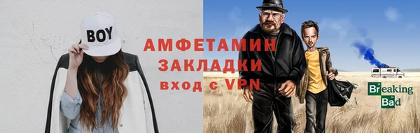 стаф Алексин