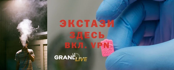 марки nbome Алзамай