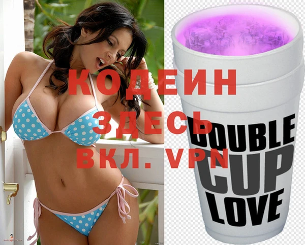 спайс Алексеевка