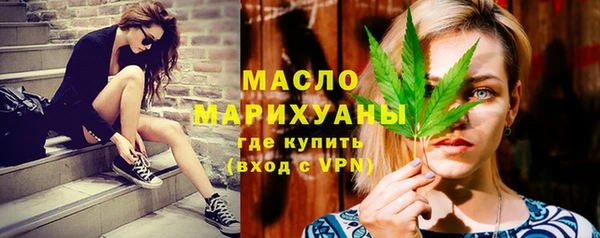 марки nbome Алзамай