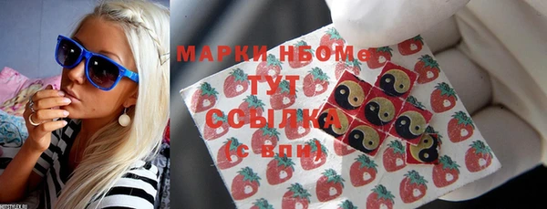 спайс Алексеевка