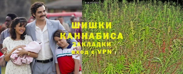 марки nbome Алзамай