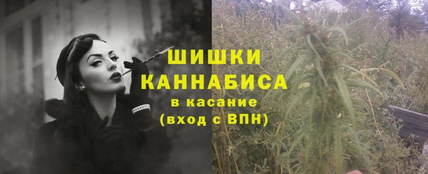 марки nbome Алзамай