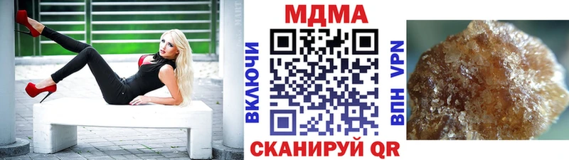 МДМА молли  shop телеграм  Олонец  МЕГА зеркало 