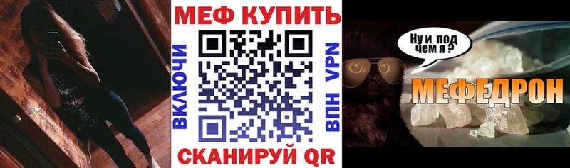 закладки  Олонец  МЕФ VHQ 